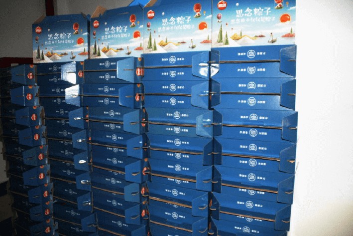 領航集團的“荷香”端午節(jié)