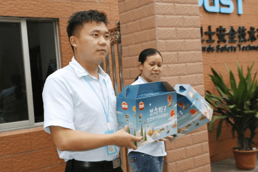 領(lǐng)航人的“荷香”端午節(jié)