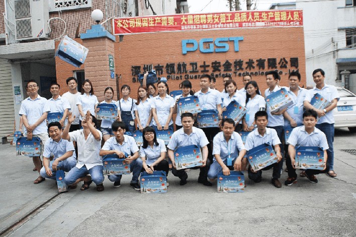 領(lǐng)航人的“荷香”端午節(jié) 領(lǐng)航人的“荷香”端午節(jié)