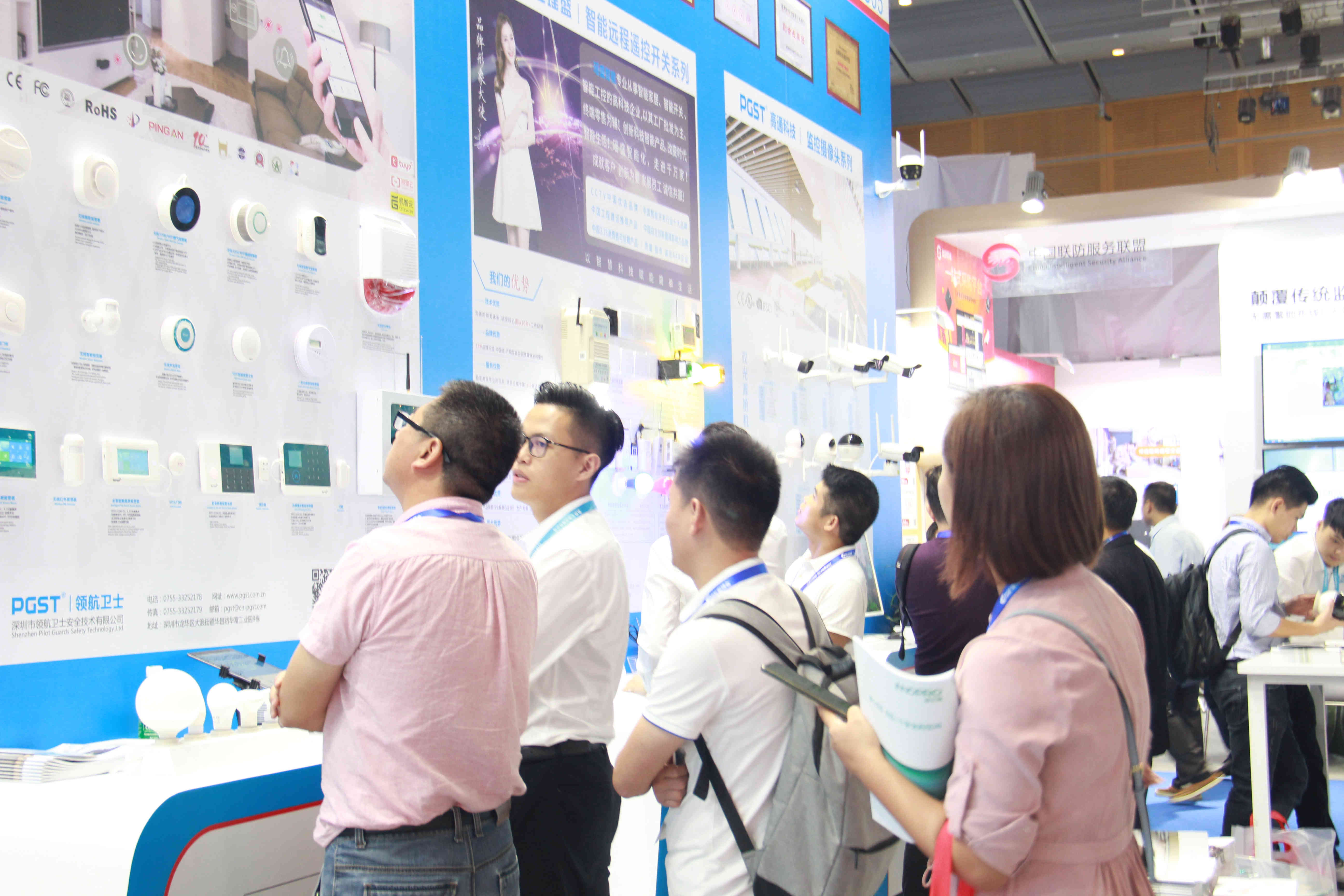 領航集團震撼來襲，深圳智能家居展會獨領風騷