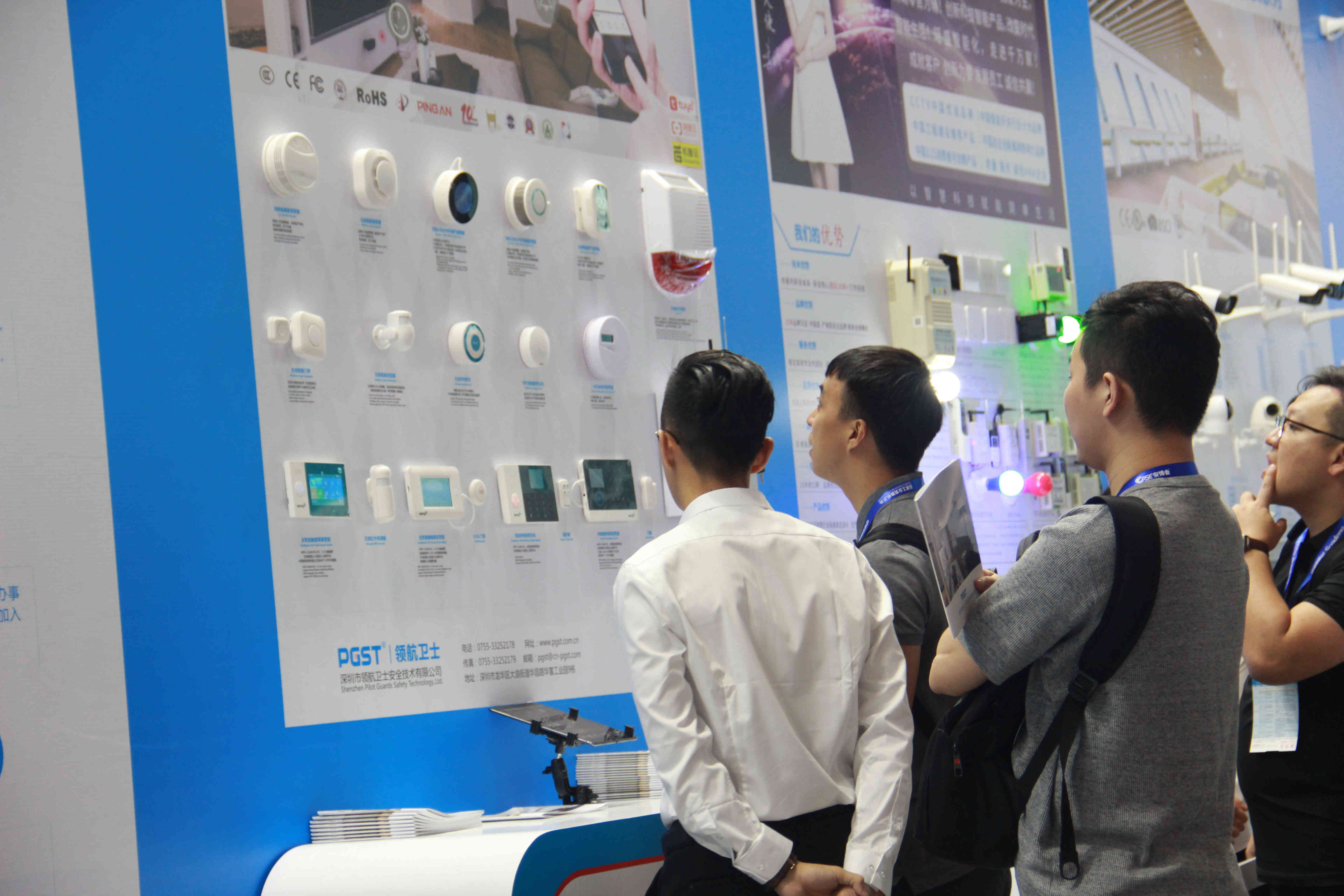 領(lǐng)航集團(tuán)震撼來襲，深圳智能家居展會(huì)獨(dú)領(lǐng)風(fēng)騷(圖2)