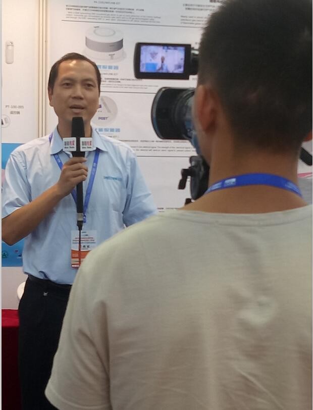 深圳國際物聯(lián)展媒體單位對領(lǐng)航集團(tuán)進(jìn)行專訪