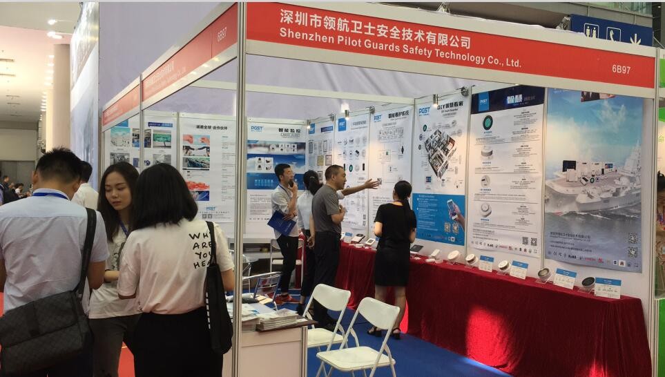 深圳國際物聯(lián)展媒體單位對領航集團進行專訪