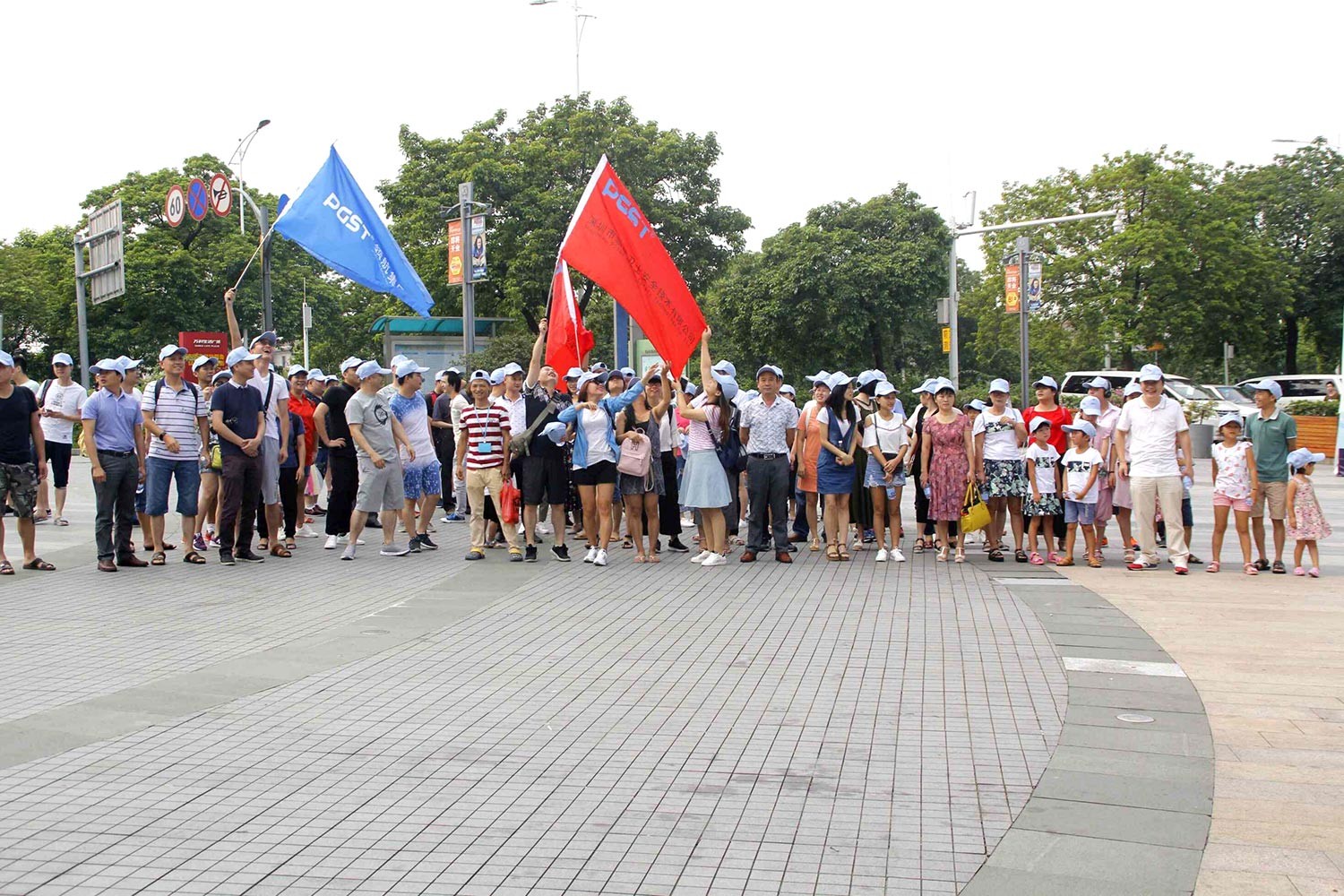 領(lǐng)航集團(tuán)2020激情夏日東莞游