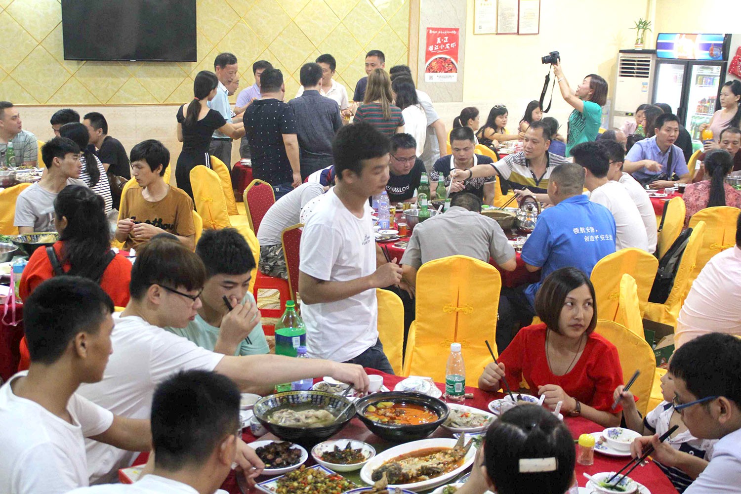 領(lǐng)航集團激情夏日東莞游 領(lǐng)航集團激情夏日東莞游