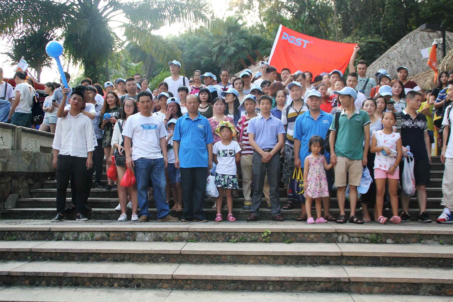 領(lǐng)航集團激情夏日東莞游