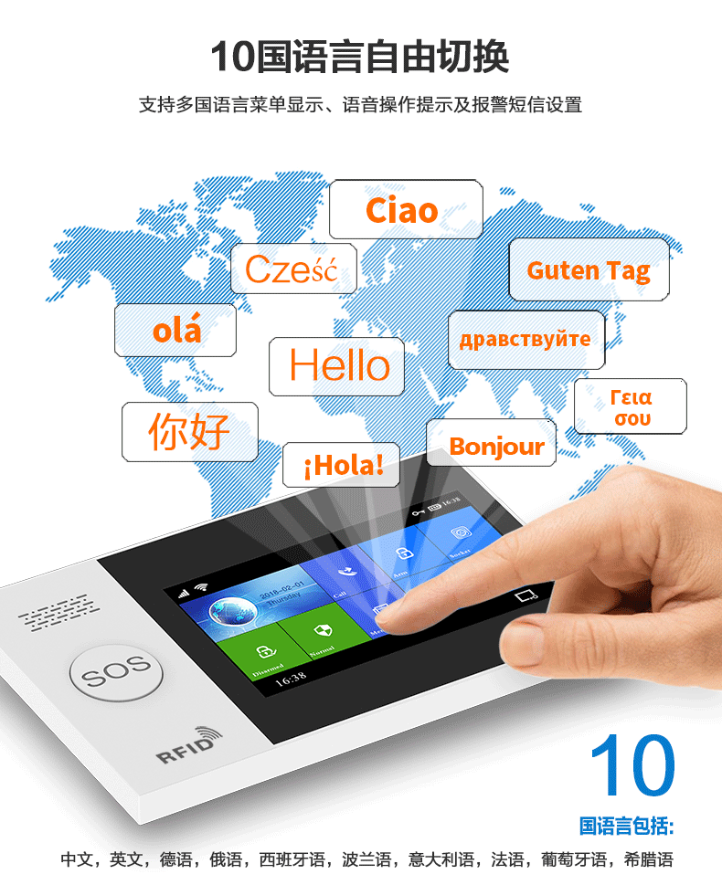 在智能技術(shù)下，安防產(chǎn)品都有哪些改進(jìn)?