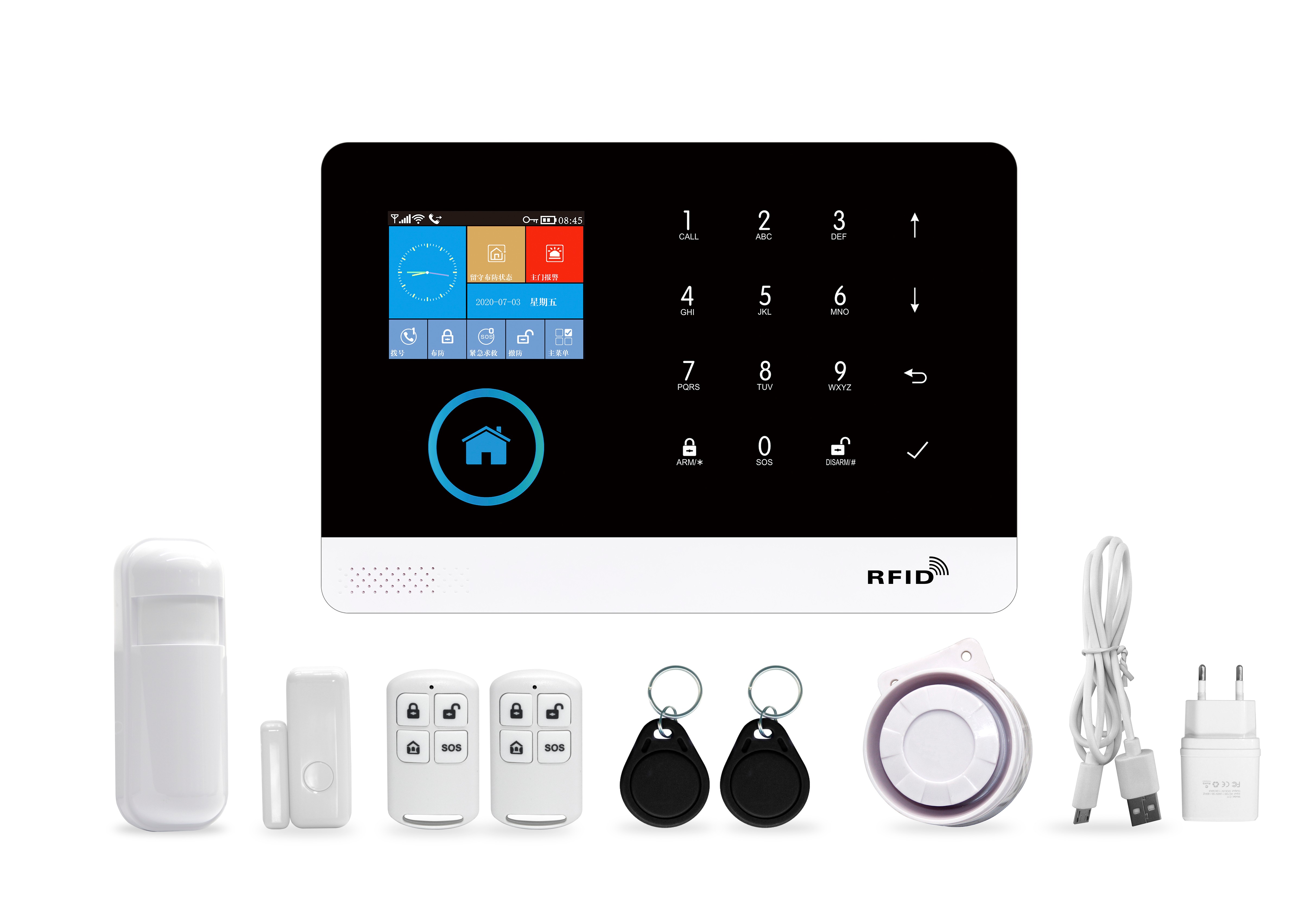 創(chuàng)新發(fā)展防盜報(bào)警器 將引爆民用安防市場(chǎng)