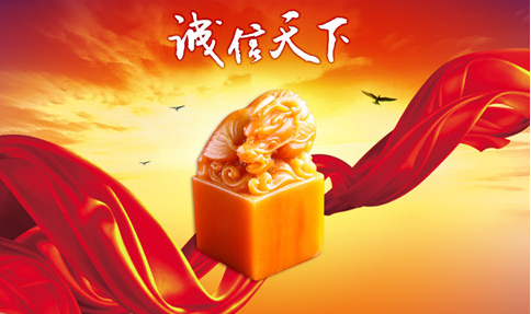 打造誠信紅外線報警器品牌,安防企業(yè)需要好好研究！