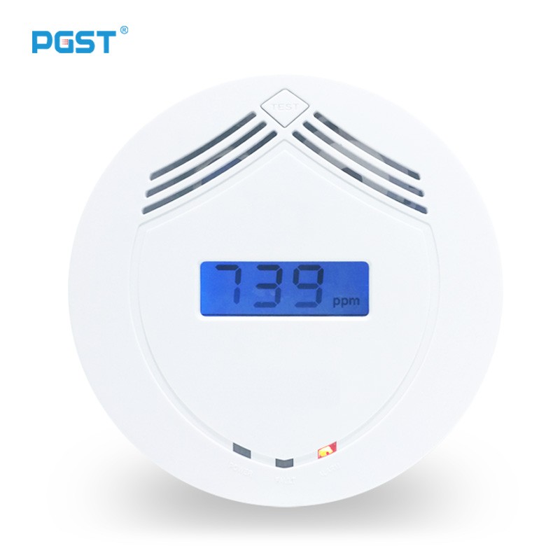 領(lǐng)航集團(tuán)教你如何規(guī)范安裝家用一氧化碳報警器