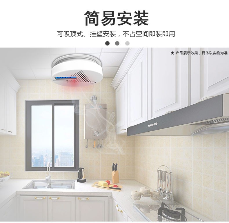 一氧化碳中毒和二氧化碳中毒有什么區(qū)別(圖4)