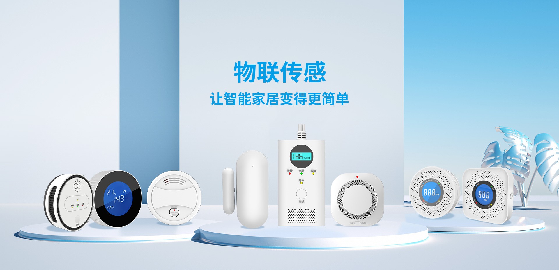 物業(yè)管理怎樣融入安防系統(tǒng)中呢？