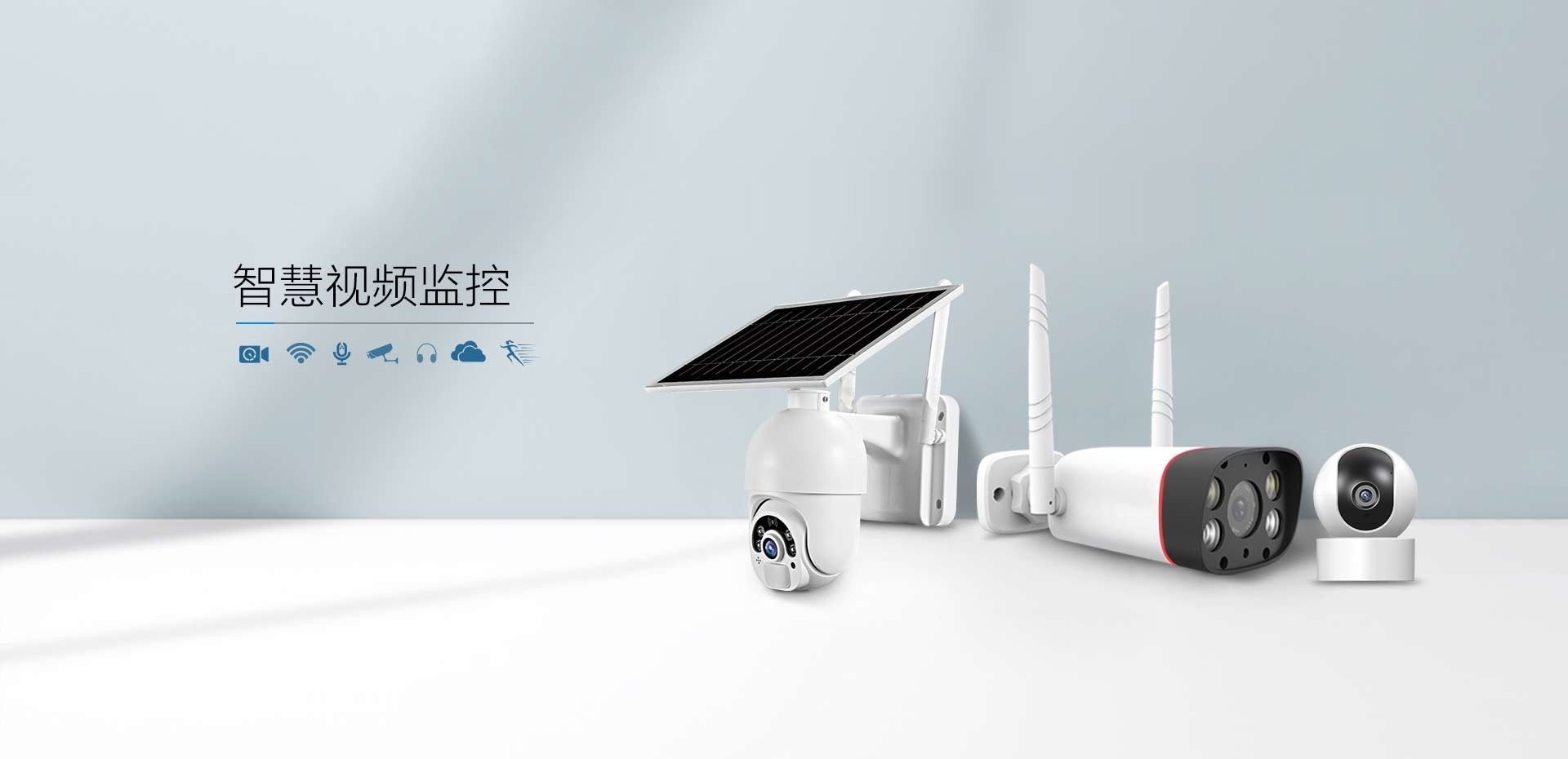 領(lǐng)航教你如何選購(gòu)可燃?xì)怏w報(bào)警器和一氧化碳報(bào)警器？