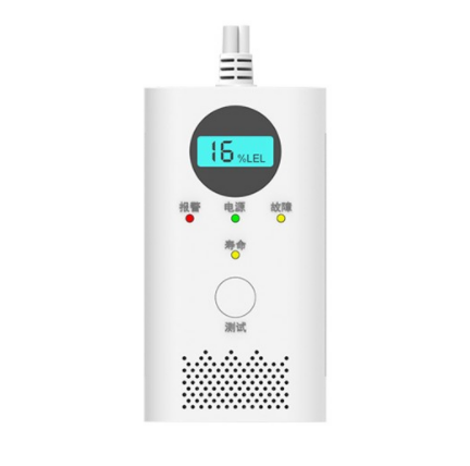 天然氣報警器需要做3C認(rèn)證嗎？