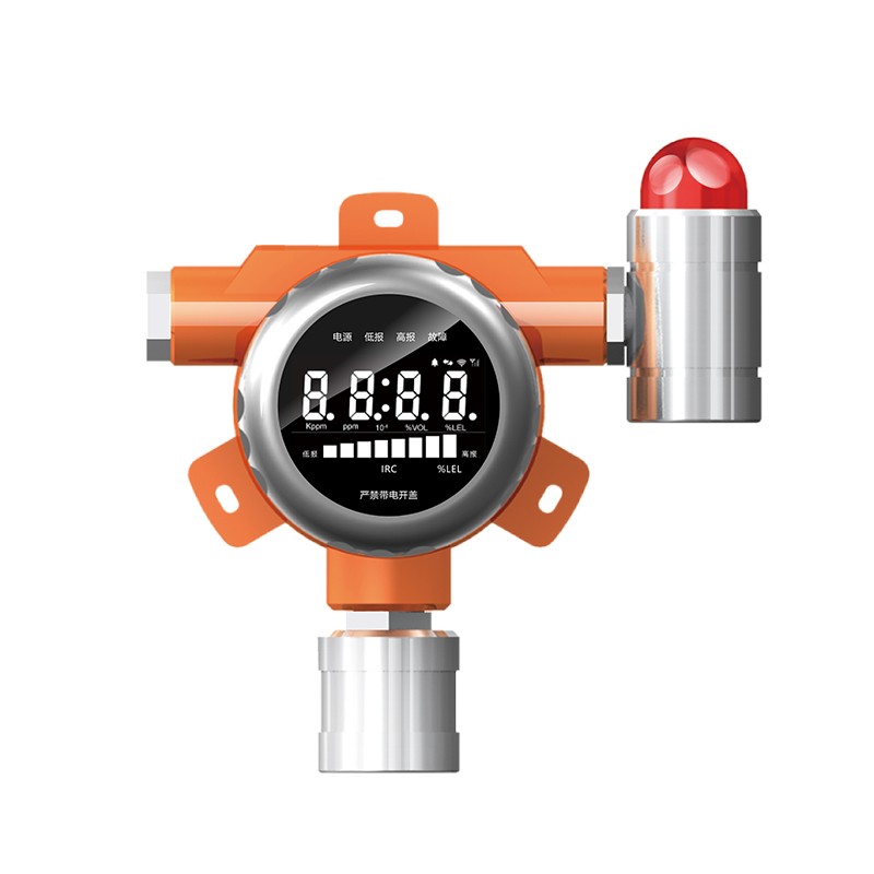 工業(yè)及商業(yè)用途點(diǎn)型可燃?xì)怏w探測(cè)器