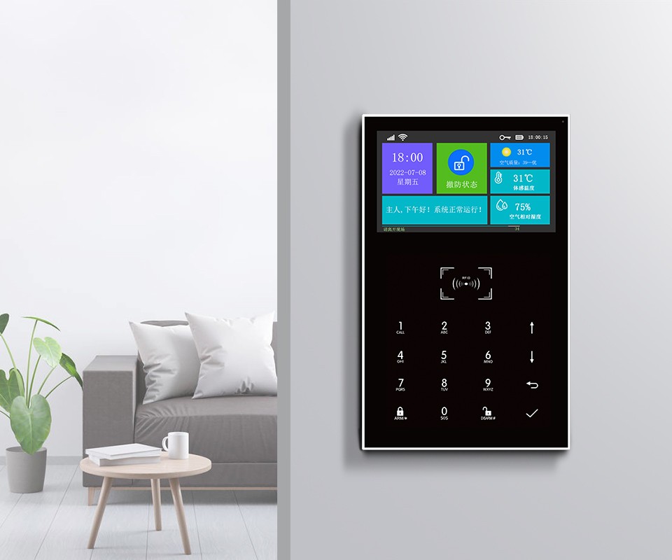 WiFi+GSM/4G報(bào)警主機(jī)