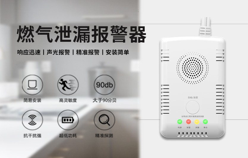 如何選擇好的燃?xì)鈭缶?>
                            </div>
                            <div   id=