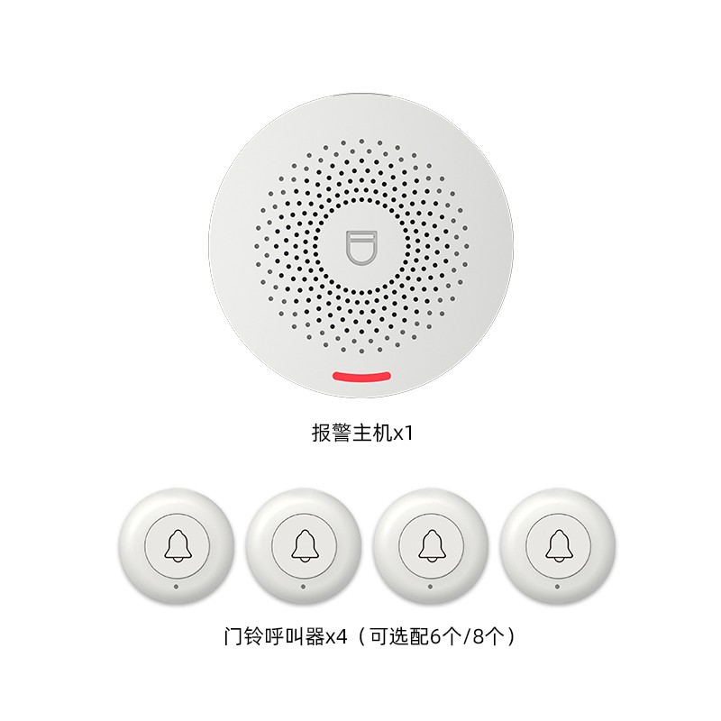 微信圖片_202406041354162